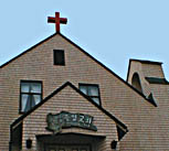 Central Presbyterian Church